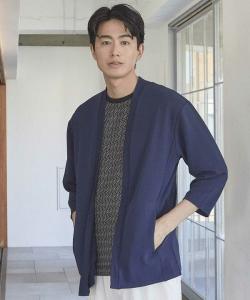 Кардиган Cut Calze без пуговиц с рукавами 3/4