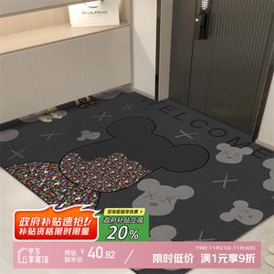 Y U-LIVE Ковер 70х140 см из ПВХ для прихожей, грязеотталкивающий, моющийся, Premium Entrance Door Mat, Beili Xiong, горизонтальный узор