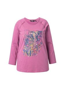 Футболка Ulla Popken