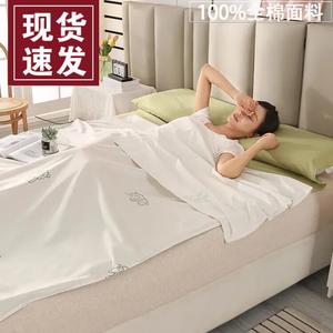 Fuanna Спальный мешок 150х220 см, защита от загрязнений