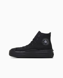 All Star Light PLTS II HI Platform High-Cut