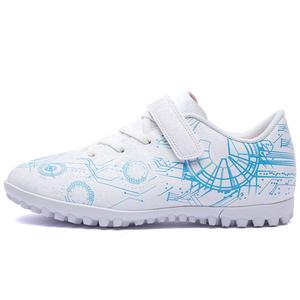 Детские футбольные бутсы Anti Kick Low Top HBRK, белый/синий