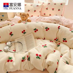 Fuanna Пододеяльник 150х200 см, двусторонний велюр, утепленный флис, цвет Pink Cherry