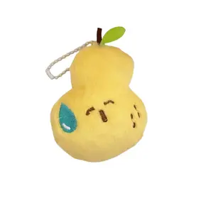 Плюшевая кукла sweat family высотой 7см LALABABY