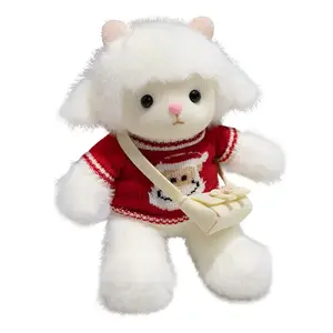 Плюшевая кукла ягненок в свитере высота 30см YUEZHILIAN, белый