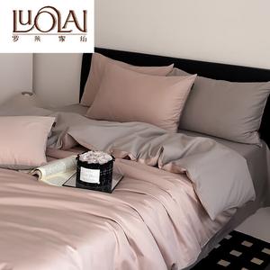 LUOLAI HOME Комплект постельного белья 3 предмета, простыня 120*200 см, пододеяльник 150*200 см, наволочка 48*74 см