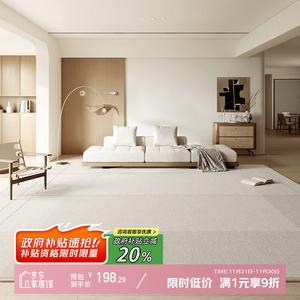 Y U-LIVE Ковер 200x340 см для гостиной, спальни, офиса, большой площади, моющийся, водонепроницаемый, Cloud Seven