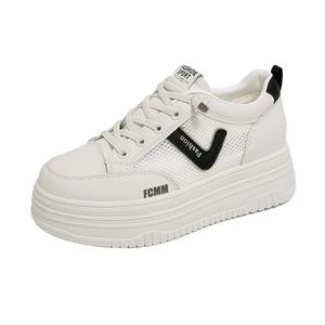 Дышащие противоскользящие повседневные кроссовки для подростков FCMM, черный