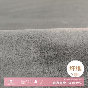 Xinglianxin Ковер 100х160 см из искусственного кроличьего меха для спальни/гостиной, моющийся, белый и серый, короткий ворс