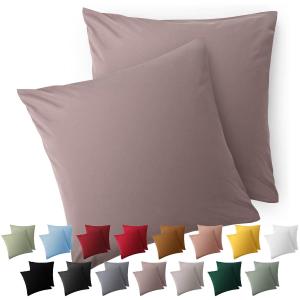 Наволочка Blumtal, 40x40 см, серо-коричневый