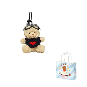 Плюшевый кулон Curl Bear Pilot высотой 15 см DIAIWAI, черный/коричневый