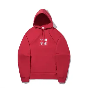 Свитшоты Unisex Bull Red LiNing, красный