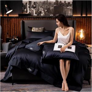 KYTGFH Комплект постельного белья из премиального египетского хлопка голубого цвета