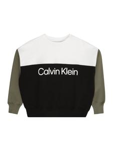 Толстовка Calvin Klein Jeans, черный
