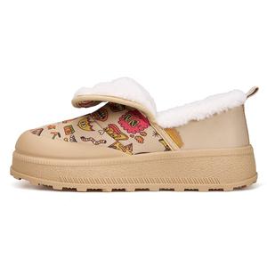 Низкие повседневные кроссовки для женщин Joy&Mario, Apricot