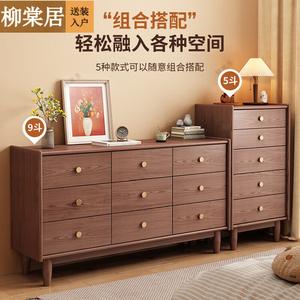 Liutangju Комод для гостиной и спальни из массива дерева, 5 ящиков, кремово-белый