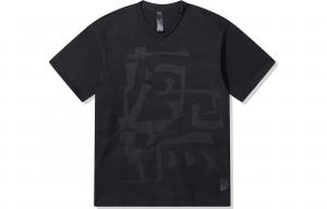 LiNing Li Ning x Jackie Chan совместная серия уличной одежды Kung Fu вязаный свитер мужской black