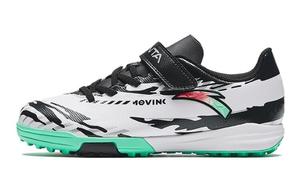 Детские футбольные бутсы GS Low-top белые/черные Anta Kids