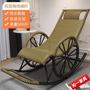 Fantasy Кресло-качалка Yuke Dadi из ротанга, усиленная модель с двойными колесами, зеленое и золотое двухслойное