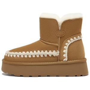 Солеустойчивые короткие ботинки для женщин с защитой от истирания BASTO, коричневый