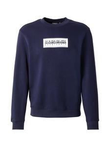 Толстовка NAPAPIJRI B-BOX, marine blue