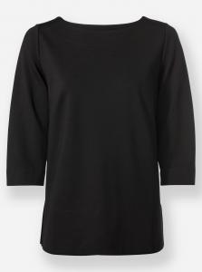 Heine Лонгслив в черном цвете