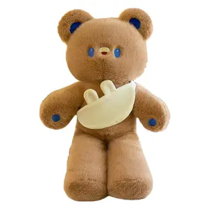 Плюшевая кукла с кроликом, несущим медвежонка в кармашке, высота 40см/55см JIZHUAN