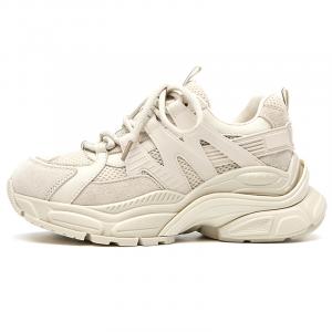 Массивные кроссовки унисекс Beau Today, белый