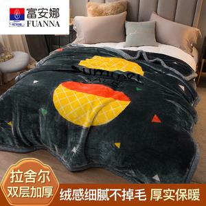 Fuanna Теплый фланелевый плед 150х200 см, двойной слой, вес 2,5 кг, дизайн Fall in Love with Pineapple