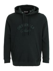 Толстовка Jack & Jones Plus JORBLEECKER, темно-зеленый