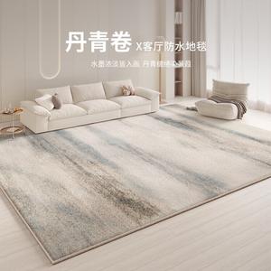 Budis Ковер 140х200 см для гостиной/спальни, не скользящий, современный минимализм, толстый плюш, звукоизоляционный, Qingfeng 07 Thick Faux Cashmere