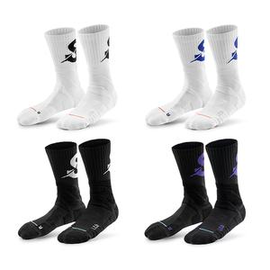 Баскетбольные носки мужские Mast Point, 4 пары