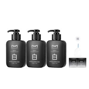 Очищающее средство для лица с ниацинамидом для осветления, контроля жирности и очищения 150г MANFRIEND