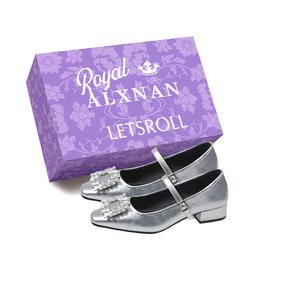 Alxnan Мэри Джейн туфли женские черные/серебристые/экрю - серебристые с коробкой, цвет Silver+Box