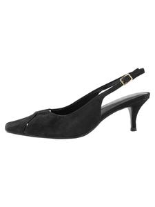 Туфли-лодочки с открытой пяткой Next, черный