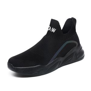 Антискользящие и износостойкие дышащие низкие повседневные кроссовки Unisex D&W, черно-белые