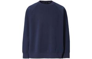 Jil Sander X FW20 Jil Sander Collaboration Series Толстовка мужская темно-синяя Uniqlo, темно-синий