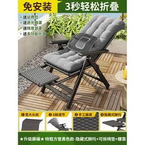 Yu Senyi Кресло для пожилых с ротанговой спинкой, скрытая подставка для ног, съемное сиденье, поясничная поддержка, черный цвет