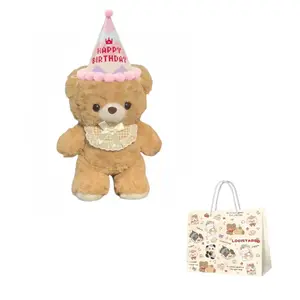 Плюшевая игрушка мишка Maggie Bear животное 30 см высота LOGISTAR