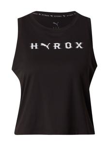 Спортивный топ PUMA Puma x Hyrox Cloudspun, Dark brown