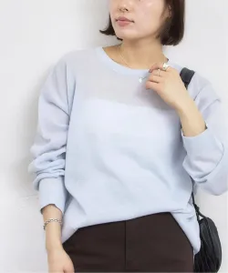 Свитер U By Spick&Span, цвет Saxe Blue