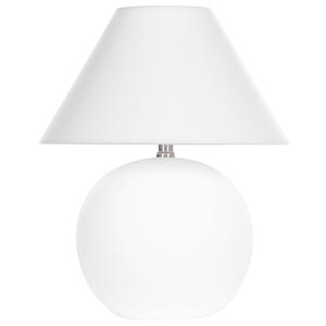 Настольная лампа Beliani, 34x34x41 см, белый