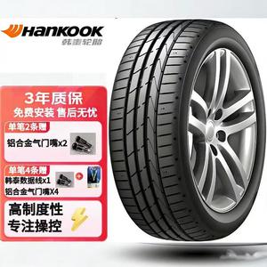 Hankook Шины 225/50R17 94W Run-Flat, подходят для Mercedes-Benz C-Class/BMW 3 Series