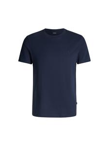 Рубашка JOOP! Leon, темно-синий