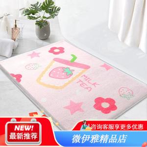 Budis Ковер 80х160 см для ванной/спальни, впитывающий, нескользящий, с летним ароматом, из искусственной шерсти