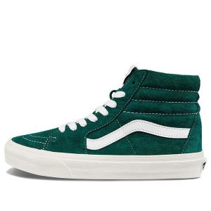 Кроссовки sk8-hi green Vans, зеленый