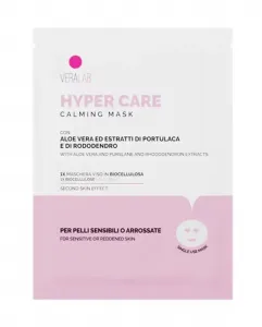 Маска для лица Hyper Care 15 мл Veralab