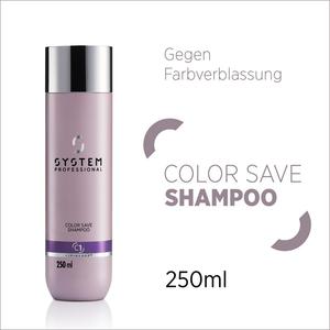 Шампунь System Professional Lipid Code Shampoo C1, 100 ml