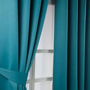 Плотные шторы HOMESCAPES с люверсами, шевронный узор, цвет "бензин", 2 шт., 228 x 228 см Homescapes