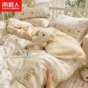 Antarctic Комплект постельного белья 1,8 м, 4 предмета: пододеяльник 200x230 см